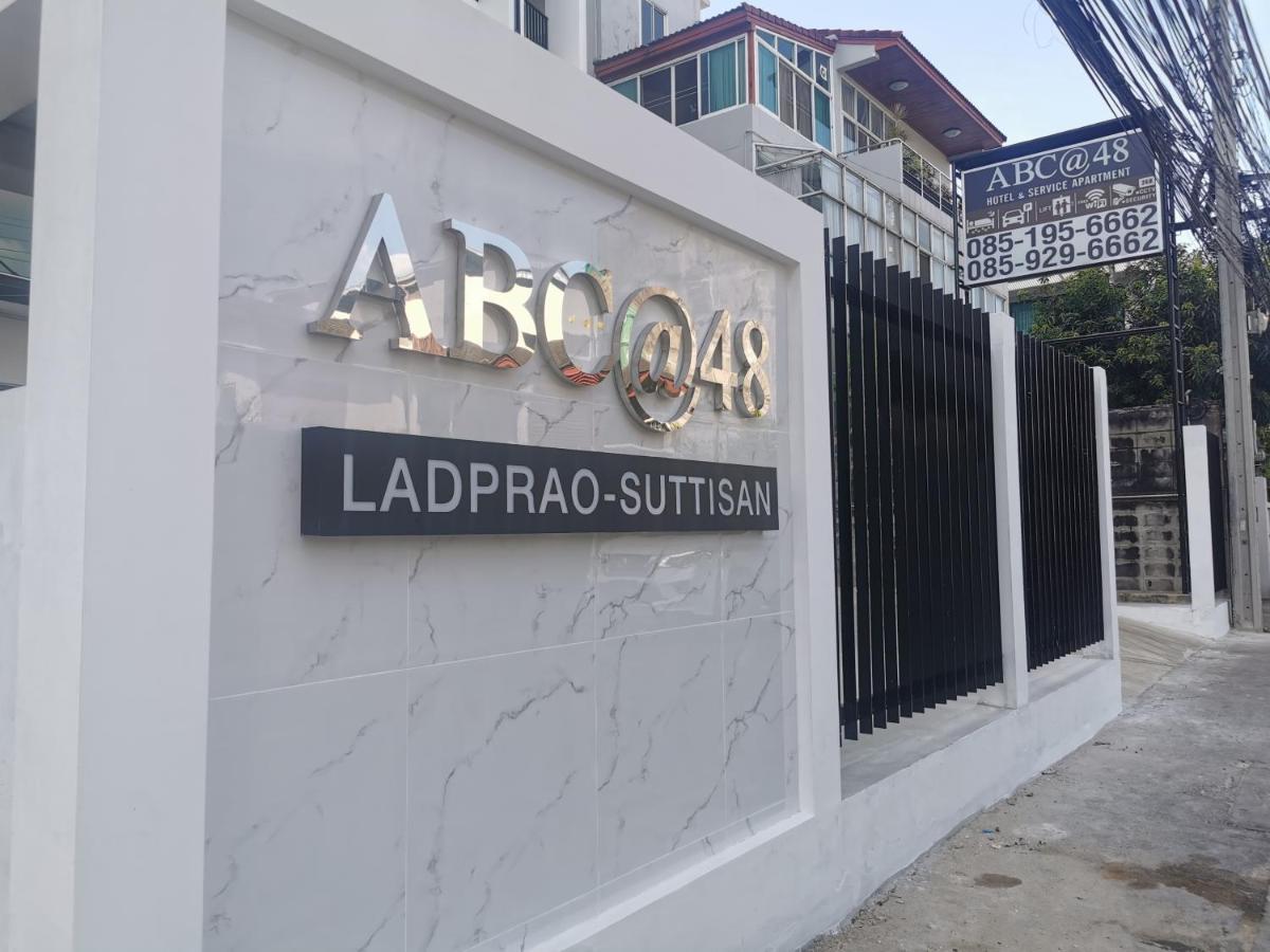 Abc@48 Hotel & Service Apartment Μπανγκόκ Εξωτερικό φωτογραφία